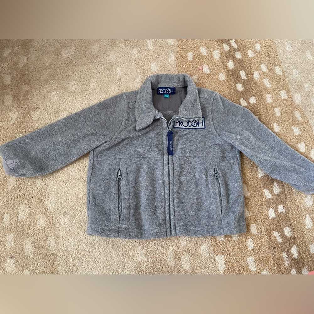 Prodoh Jacket, Size 6mth